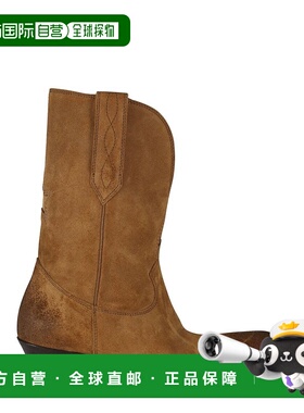 1h可退 香港直邮GOLDEN GOOSE 女士 星星图案短筒靴 GWF00537F004