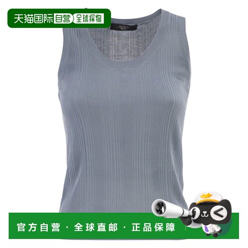 香港直邮Weekend Max Mara 女士 WKDCOSE 无袖粘胶纤维针织上衣 2