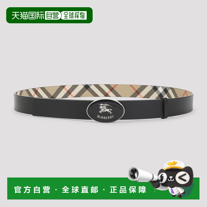 1h可退 香港直邮Burberry 巴宝莉 男士 Knight 椭圆形皮带 811221