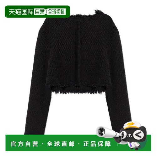 香港直邮Jil Sander 长袖套头衫 J02HP0049-J15475【付后1h可退】