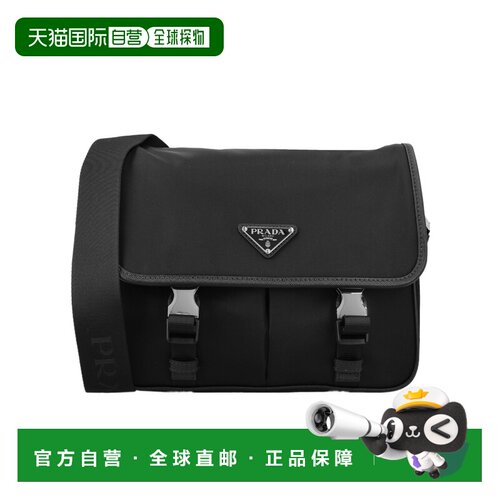 Prada 翻盖单肩包 2VD7692DMHF0002F0002