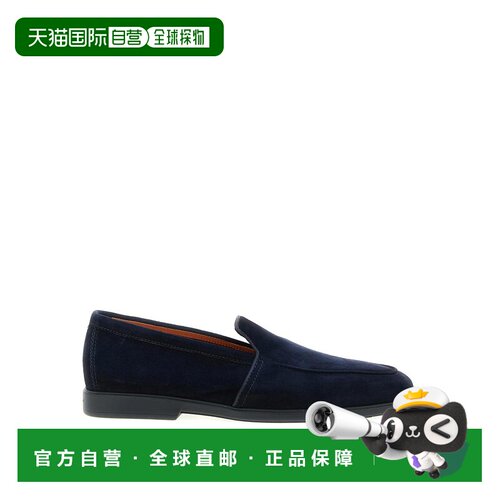香港直邮SANTONI 男士商务休闲鞋 MGAR18829OOTSEAAU60BLUE SS202