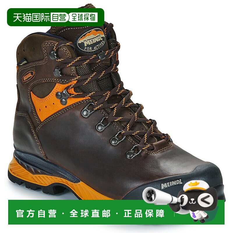 欧洲直邮Meindl  SOFTLINE TOP GTX 男士鞋子徒步鞋 3099-76