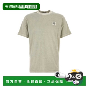 石头岛 Island 男士 Fissato 圆领T 1h可退 Effect 香港直邮Stone