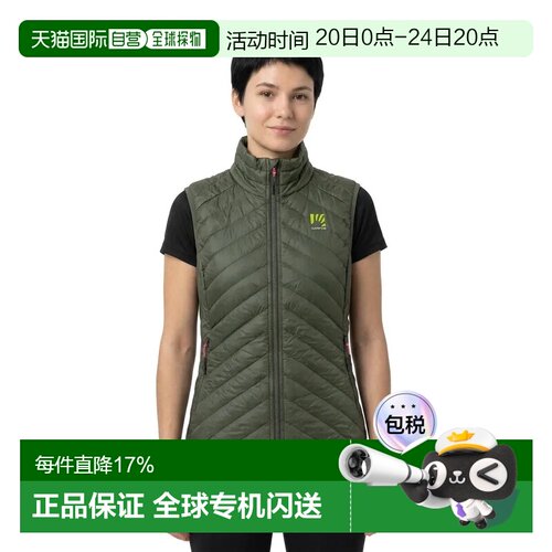 欧洲直邮KARPOS 背心 Sas Plat