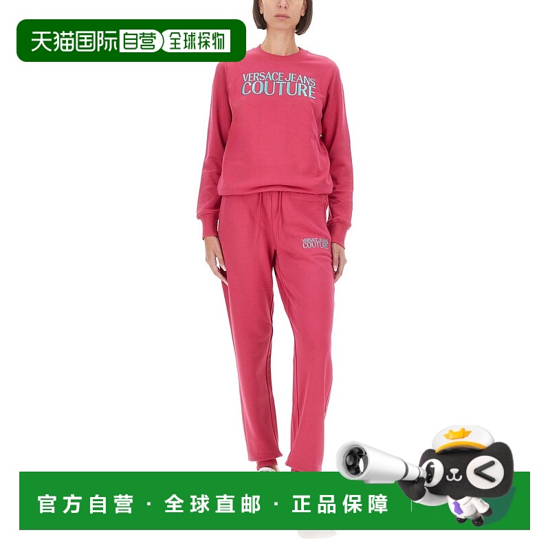 1h可退 欧洲直邮versace jeans 女士 针织衫毛衣