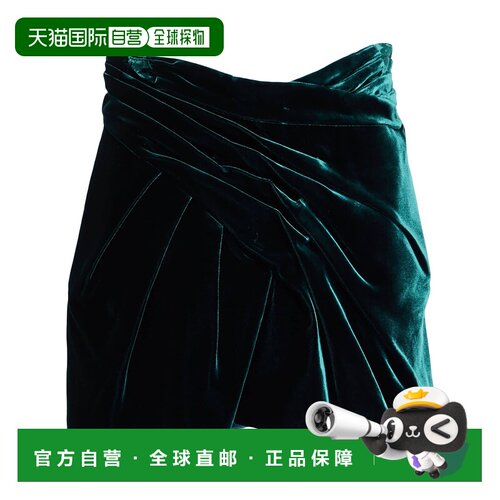 1h可退 香港直邮Saint Laurent 圣罗兰 女士 短裤 green绿色 舒适