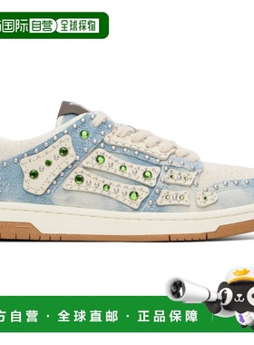 香港直邮AMIRI 男士 蓝色 Stud Skel Top Low 运动鞋 AMSNSN1002