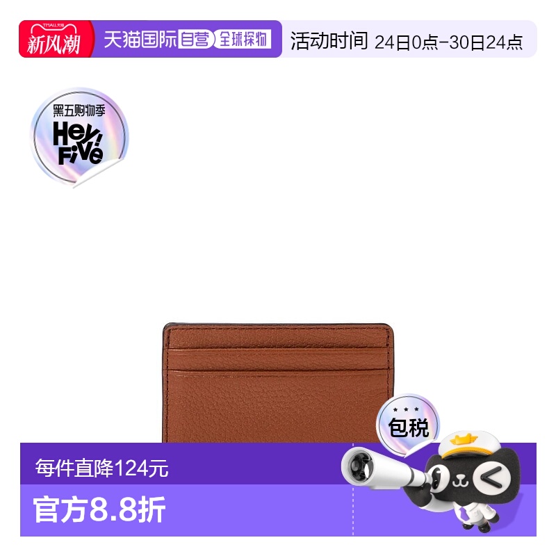 欧洲直邮MICHAEL KORS 女士卡包32F7GF6D0L230