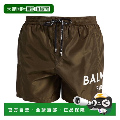 1h可退 香港直邮Balmain 巴尔曼 男士 泳裤 green绿色 舒适时尚