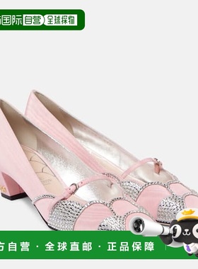 1h可退 香港直邮Valentino 华伦天奴 女士 Bowow 45 moire 精饰浅