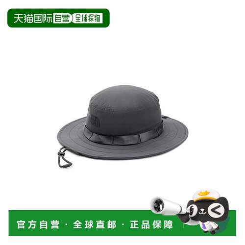 美国直邮the north face 北面 女士 Class V Brimmer 渔夫帽