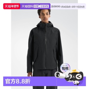 欧洲直邮Arc'teryx始祖鸟 Veilance商鸟系列 DIODE Jacket夹克 男