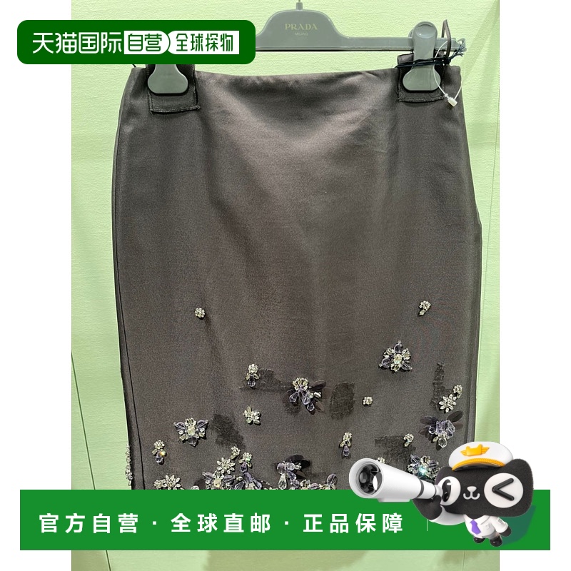 香港直邮Prada 刺绣半身裙 P181YR16L8SOOO
