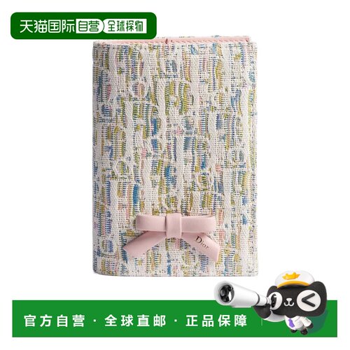 Dior Dior Promenade 护照套 S2505OGWQ 【付后1h可退】
