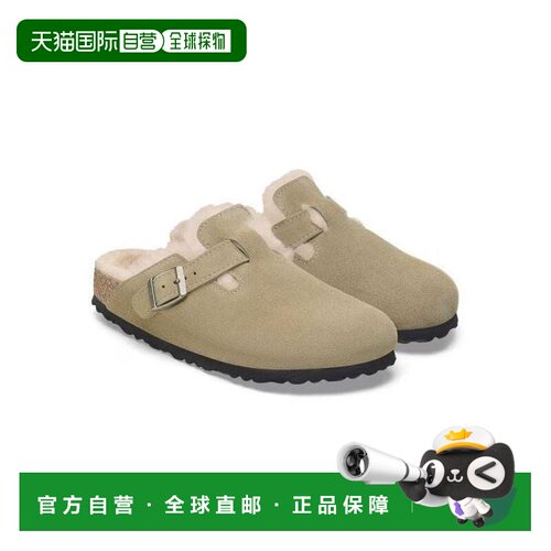 欧洲直邮BIRKENSTOCK 男士凉鞋 1028299SHTAUPE A【付后1h可退】