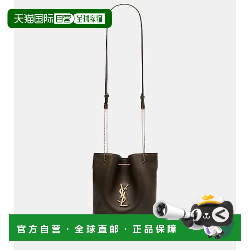香港直邮Saint Laurent 圣罗兰 女士 Pochon Cassandre 皮革水桶