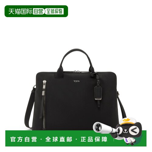 自营欧洲直邮Tumi途明 Voyageur女士黑色/枪灰色尼龙拉链开合电脑