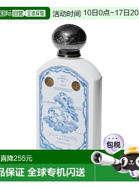 欧洲直邮Buly美体身体乳190ml1803香氛乳液宝石持久清新干净正品