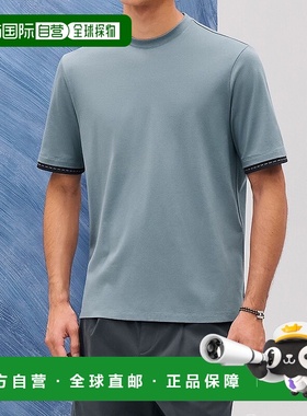 自营1h可退 欧洲直邮Hermes/爱马仕 男士蓝灰色棉质双色袖子绉领T