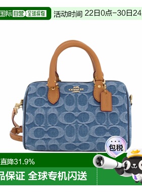 COACH/蔻驰 Rowan 18香布蕾Cambrai经典老花小号波士顿包CDQ36