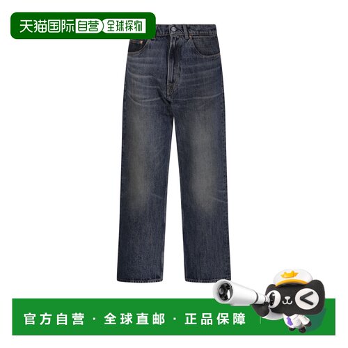 香港直邮OUR LEGACY 男士牛仔裤 M2265TRROCKER SS2支付后1h可退