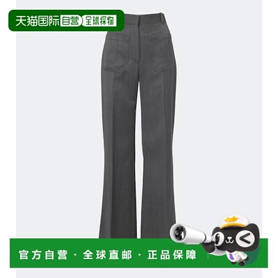 香港直邮VICTORIA BECKHAM 维多利亚 贝克汉姆 女士 Alina 人字纹