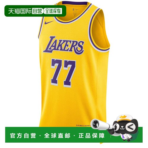 欧洲直邮NIKE 男士运动服 DN2009741GIALLO CO 黄【付后1h可退】