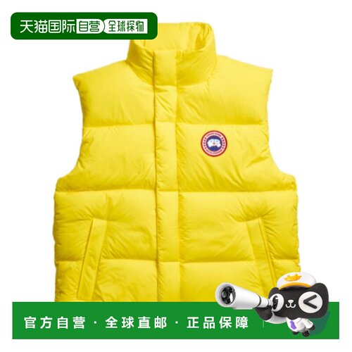 Canada Goose Sterling 羽绒马甲 1752M 【付后1h可退】