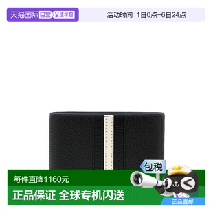 1小时内可退 钱包巴利牛皮 欧洲直邮bally 男士