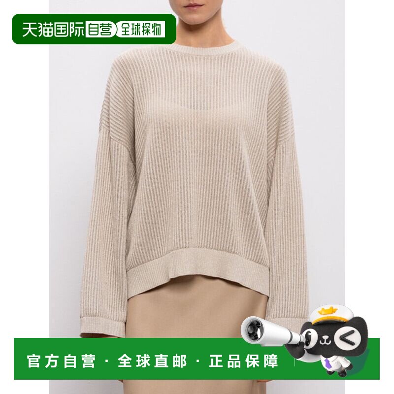 香港直邮brunello cucinelli 女士 运动衫卫衣