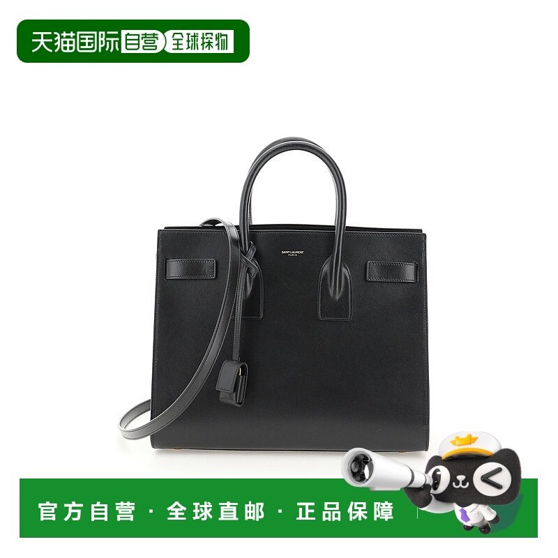 欧洲直邮saint laurent 女士 单肩包手提包斜挎包,箱包皮具/热销女包/男包,通用款女包,淘宝优惠券,粉丝福利购,淘宝优惠卷