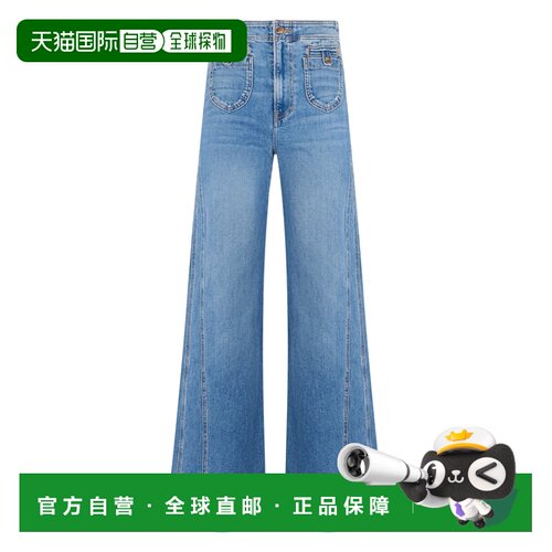1h可退 欧洲直邮VERONICA BEARD 女士牛仔裤 J26057211040N2B1393