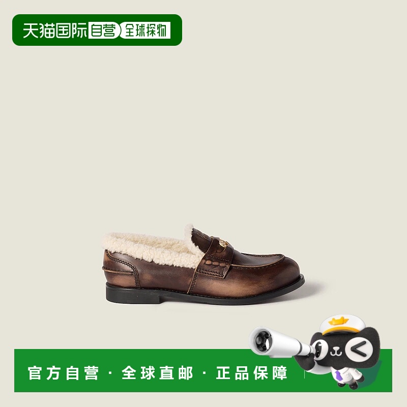 1h可退 欧洲直邮MIU MIU 缪缪 25秋冬 5D530E_3LNC_F0192_F_020