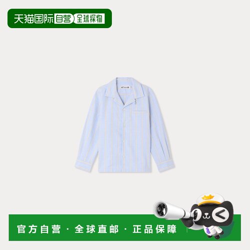 欧洲直邮Bonpoint Mael男孩蓝色有机棉条纹衬衫