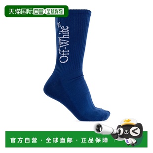 男士 white 袜子 欧洲直邮off 1h可退