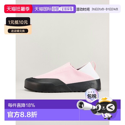 1h可退 欧洲直邮Arc'teryx 始祖鸟 KRAGG接近鞋 女装