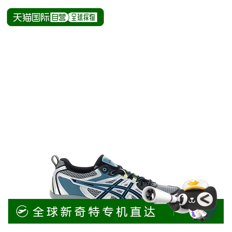 1h可退 香港直邮Asics 亚瑟士 女士 'Gel-Quantum Kinetic' 运动