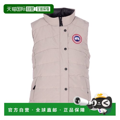 Canada Goose Freestyle无袖羽绒服 2836L 【付后1h可退】