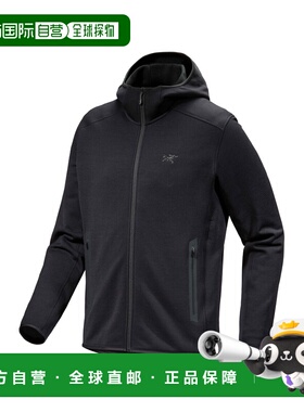 自营1h可退 欧洲直邮ARCTERYX始祖鸟 Kyanite男士黑色聚酯纤维连