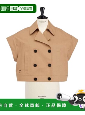 香港直邮Dior 双排扣休闲夹克 527C86A3905