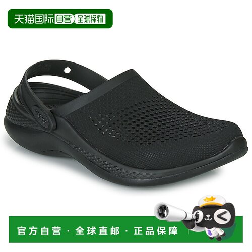 欧洲直邮Crocs 卡骆驰 LITERIDE 360 CLOG 男女鞋子拖鞋 206708-0