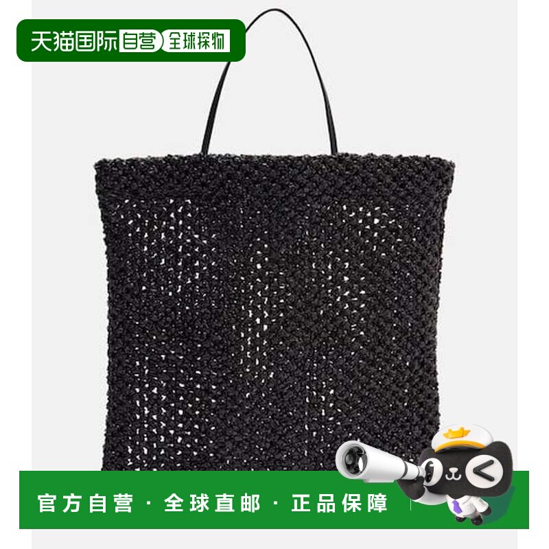 香港直邮The Row 女士 Barn 小号拉菲草编织草编包手提包单肩包图片