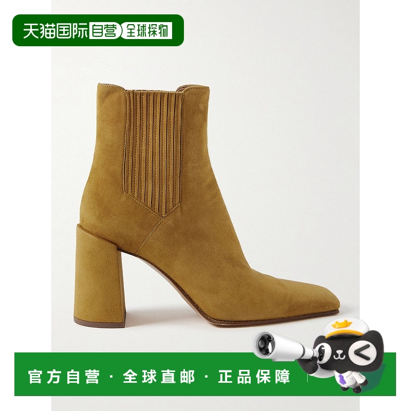 香港直邮Gabriela Hearst 女士 Luke 绒面革短靴 4258588SS001YOC