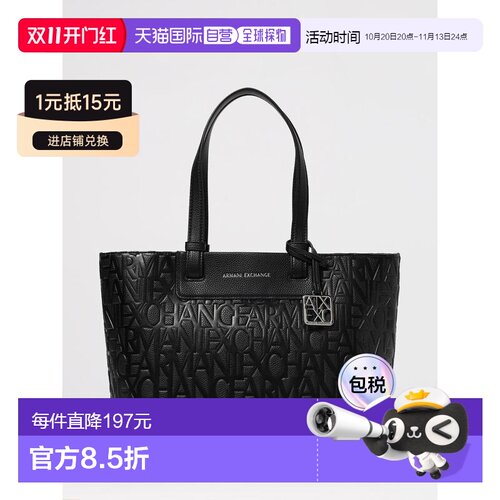 欧洲直邮ARMANI EXCHANGE 女士手提包 XW001481AF【付后1h可退】