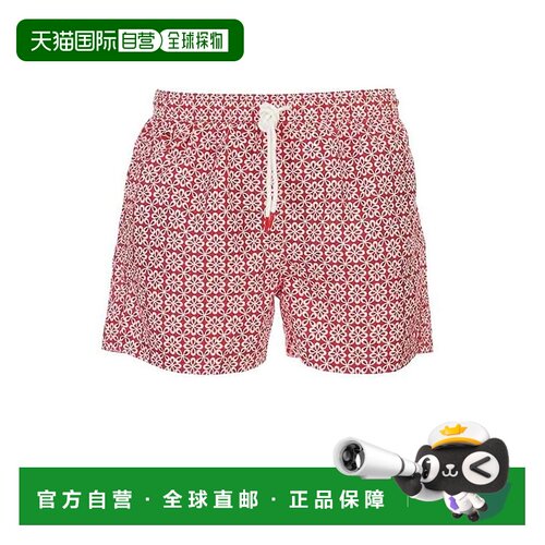 香港直邮KITON 男士泳装 UCOM010K0741H93 SS2026 支付后1h可退