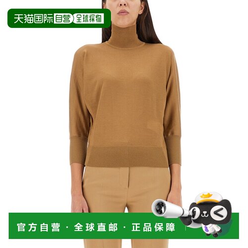 欧洲直邮maxmara 女士 针织衫通勤