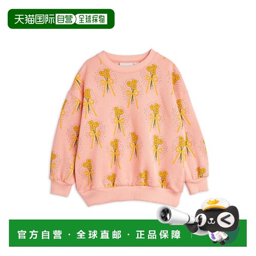 香港直邮MiniRodini/aop - chapter2女童卫衣 【付后1h可退】