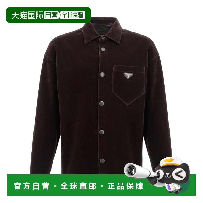 香港直邮Prada 长袖衬衫 SC65712HOS231普拉达