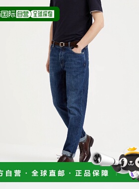 1h可退 欧洲直邮BRUNELLO CUCINELLI 26春夏 242M0Z37D3210 男士